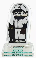 【中古】アクリルスタンド・アクリルパネル 伏黒恵 「呪術廻戦 ジロリトレーディングミニアクリルスタンド -呪術甲子園-」
