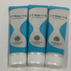V392 K ワールド・レップ・サービス EARTH BALL W LOTION Green アース