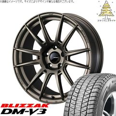 RAV4 PHV GZグレード純正タイヤ・ホイールセット - メルカリ