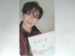 ATEEZ SEONGHWA トレカ BAD (Japanese Ver.) FC会員限定 購入特典