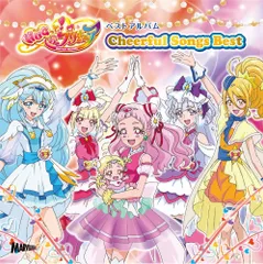 （USED）HUGっと!プリキュア ボーカルベスト [CD] ヴァリアス