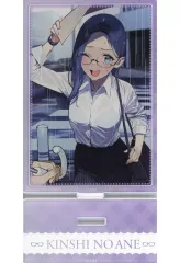 【中古】アクリルスタンド・アクリルパネル ダテちゃん(雨) アクリルスタンド 「コトブキヤくじ 近視の姉」 B-6賞