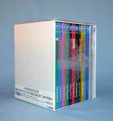 애니메이션 Blu-ray 스튜디오 지브리 미야자키 하야오 감독 작품집 Blu-ray Disc