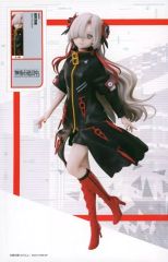 神椿市建設中。1/7スケールフィギュア ラウンドワン 夜河世界 ヰ世界