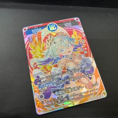 開運コロシアム 幸道十二宮バルジー 超大吉、大吉セット - メルカリ