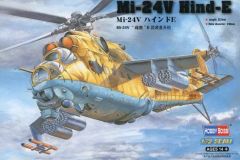 ニチモ 1/20 ヒューズ H500ヘリ - メルカリ