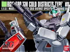 【中古】プラモデル 1/144 HGUC RGM-79Dジム寒冷地仕様「機動戦士ガンダム0080 ポケットの中の戦争」