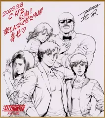 【中古】紙製品 集合 描き下ろしイラスト色紙 「劇場版シティーハンター 天使の涙」 第1弾入場者特典