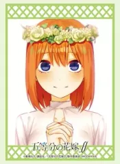 【中古】サプライ ブシロードスリーブコレクション ハイグレード Vol.2968 五等分の花嫁∬『中野四葉』Part.2