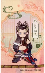 【中古】キャラカード 祢々切丸 「刀剣乱舞-ONLINE- 十周年 第二弾×animatecafe トレーディング箔押しカード(Hグループ)」