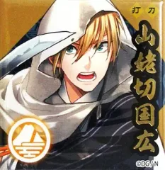 【中古】バッジ・ピンズ(キャラクター) 山姥切国広 「トレーディングバッジコレクション 刀剣乱舞-ONLINE- vol.1」
