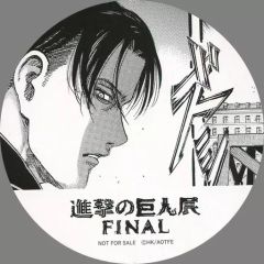 [중고] 코스터 (캐릭터) 리바이 코스터 [진격의 거인전 FINAL] 음료 구입 특전