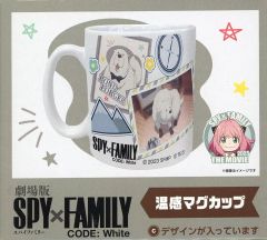 [중고] 머그컵·탕만 본드·포저 온감 머그컵 Vol.2 [극장판 SPY×FAMILY CODE:White] GiGO 한정