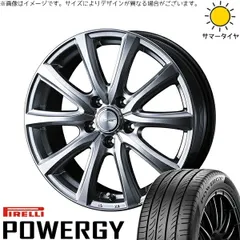 シビック プリウスα 225/40R18 サマータイヤ ホイール 4本セット | ピレリ パワジー × ウェッズ ジョーカー スマッシュ メタリックシルバー 18インチ 7J +40 5穴114.3