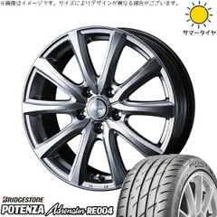 シビック プリウスα 225/40R18 サマータイヤ ホイール 4本セット | ブリヂストン ポテンザ アドレナリン RE004 × ウェッズ ジョーカー スマッシュ メタリックシルバー 18インチ 7J +40 5穴114.3