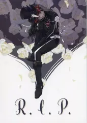 【中古】女性向け一般同人誌（BL含む） ≪その他ゲーム≫ R．I．P． / 紅葉 （エース×女監督生） / ほたて共和国