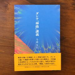 仲根かすみ ボム・トレーディングカード・ブック 完全コンプリート永久