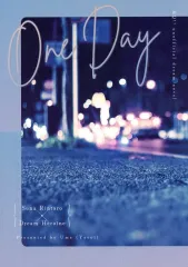 【中古】女性向け一般同人誌（BL含む） ≪ハイキュー！！≫ One Day / うめ（Ume） （角名倫太郎） / Yayoi