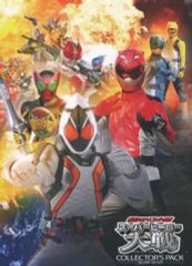 百獣戦隊ガオレンジャー」TV放映告知用B2サイズポスター（非売品
