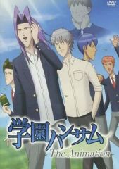 学園ハンサム DVD 特典ポストカード付き - メルカリ