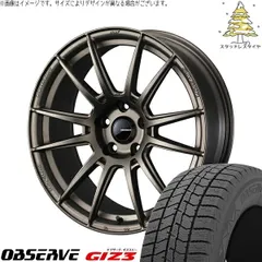 スイフトスポーツ 195/45R17 スタッドレスタイヤ ホイール 4本セット | トーヨータイヤ オブザーブ GIZ3 × ウェッズ ウェッズスポーツ SA62R EJブロンズ 17インチ 7J +48 5穴114.3