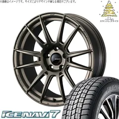 スイフトスポーツ 195/45R17 スタッドレスタイヤ ホイール 4本セット | グッドイヤー アイスナビ7 × ウェッズ ウェッズスポーツ SA62R EJブロンズ 17インチ 7J +48 5穴114.3