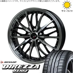 スイフトスポーツ 215/35R18 サマータイヤ ホイール 4本セット | ダンロップ ディレッツァ DZ102 × ホットスタッフ プレシャス HM-3 メタリックブラックポリッシュ 18インチ 7J +48 5穴114.3