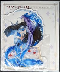Fate ワダアルコ展 ビッグアクリルマスコット アクスタ ネロ