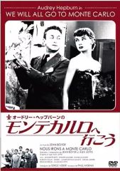 希少！マルコ・パンターニ　DVDセット　1998ジロ＆ツール、追悼記念 ジロ・デ・イタリア1998 DVD マルコ・パンターニ - メルカリ