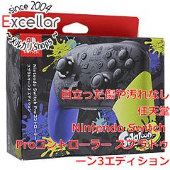 [bn:18]닌텐도 닌텐도 Switch Pro 컨트롤러 스플래툰 3 에디션 HAC-A-FSSKT 미사용