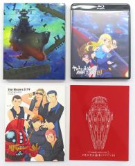 新品・未開封】ラ・セーヌの星 全39話 DVD-BOX送料無料 - メルカリ