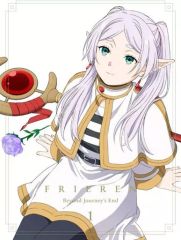 [Used] Anime Blu-ray Disc Funeral Frieren Vol.1 [First Press Limited Edition]