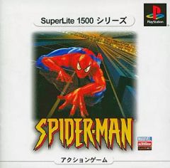 [중고] PS 소프트 SPIDER MAN SuperLite 1500 시리즈