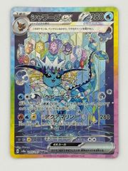 PSA10】ルギア プロモ WCS2010 047/S-P ポケモンカード - メルカリ