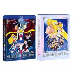 [중고] 애니메이션 Blu-ray Disc 미소녀 전사 세일러 문 THE MOVIE 1993-1995 [첫회 한정판]