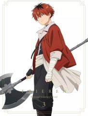 [Used] Anime Blu-ray Disc Funeral Frieren Vol.3 [First Press Limited Edition]