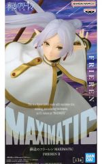 [중고] 피규어 프리렌[장송의프리렌] MAXIMATIC FRIEREN II