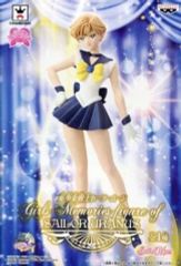 [중고] 피겨 세일러 우라누스 [미소녀 전사 세일러 문] Girls Memories figure of SAILOR URANUS