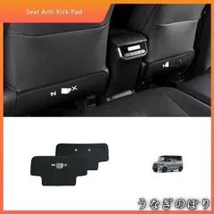 人気商品ホンダN-BOX 後部座席保護マット 椅背保護カバー 皮革製 黒色 2点セット 車内アクセサリーC260130