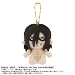 [신품]진격의 거인 Chibi 인형 마스코트 엘렌 거인 [정규품]