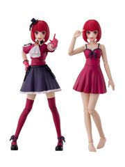 [신품] KADOKAWA PLASTIC MODEL SERIES 추시의 아이 아리마 카나 DX ver. [정규품]