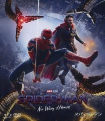 [중고] 서양화 Blu-ray Disc 스파이더 맨 : 노 웨이 홈 블루 레이 & DVD 세트
