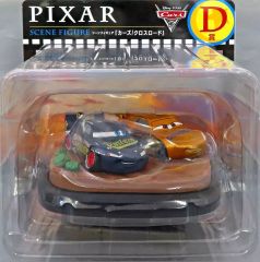 Happyくじ PIXAR D賞 カーズ シーンフィギュア ハッピーくじ - メルカリ