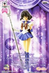 [중고] 피규어 세일러 새턴 [미소녀 전사 세일러 문] Girls Memories figure of SAILOR SATURN