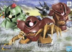 貴重 元祖SDガンダム Gアームズ大百科 コミックボンボンジーアームズ