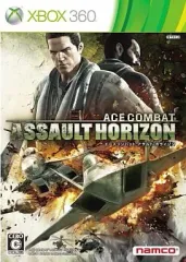 【中古】XBOX360ソフト エースコンバット アサルト・ホライゾン