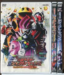 仮面ライダースペシャルDVD 仮面ライダーZX（ゼクロス） - メルカリ