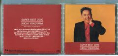 超電子バイオマン/全10巻セット 中古DVD レンタル落ち/阪本良介/太田