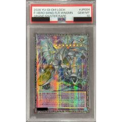 日版 F HERO シャイニング・フレア・ウィングマン GMR PSA10 日版 F HERO シャイニング・フレア・ウィングマン GMR PSA10 - メルカリ