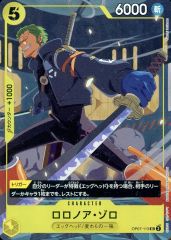 中古】ミラクルバトルカードダス AS-016[B][P]：奇跡のタッグ!(V